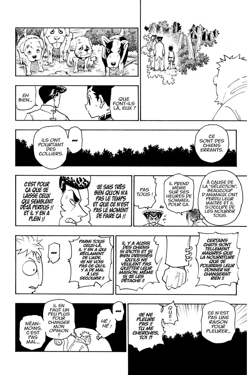 Chapter Image 186