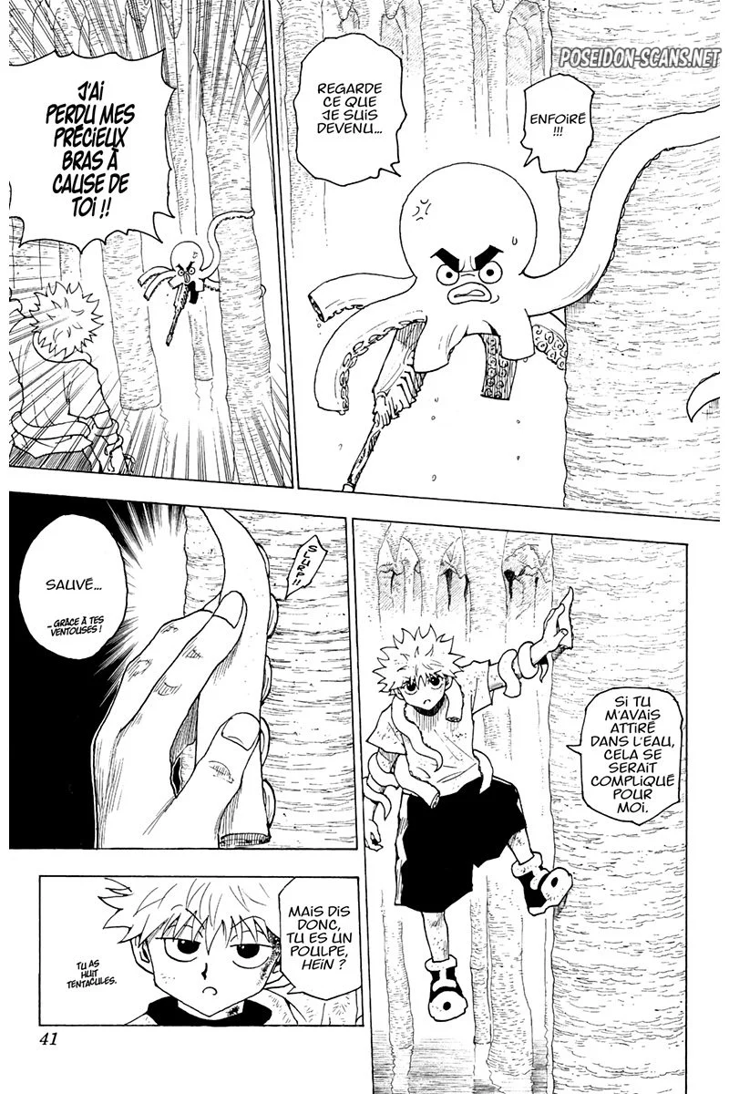 Chapter Image 445