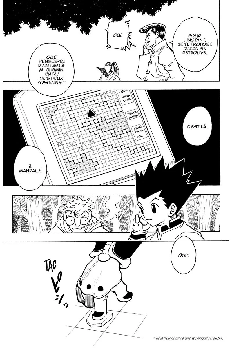 Chapter Image 704