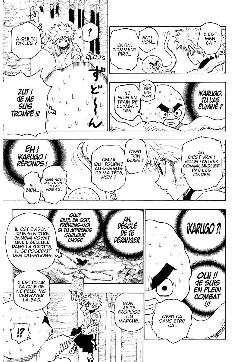 Chapter Image 593