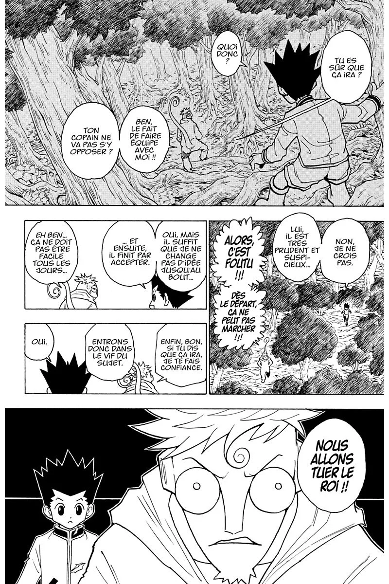 Chapter Image 75