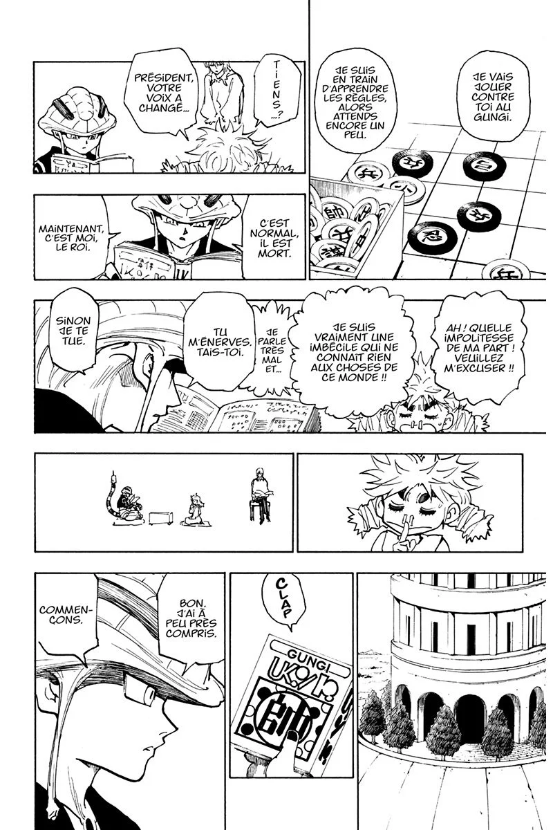 Chapter Image 38