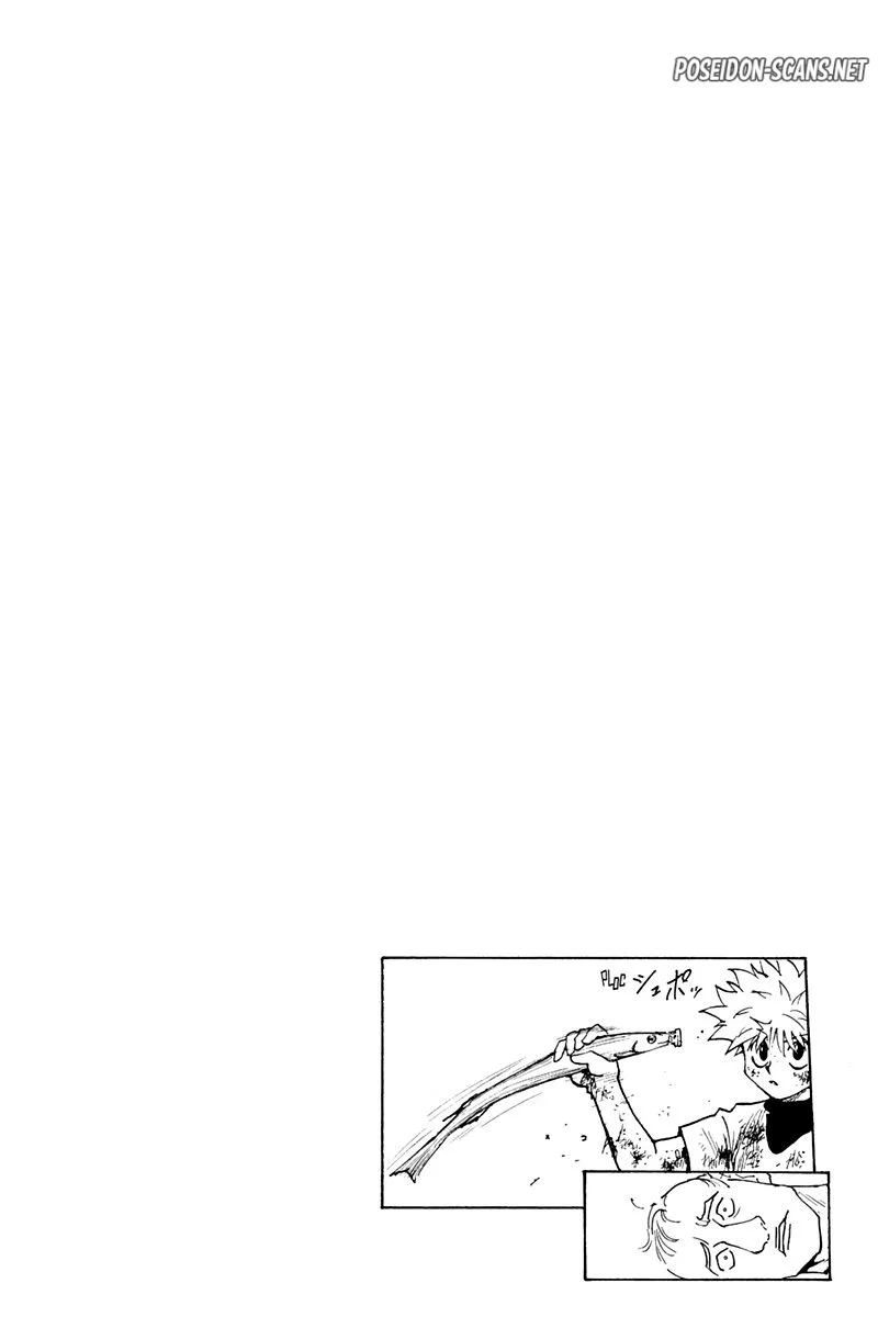 Chapter Image 112
