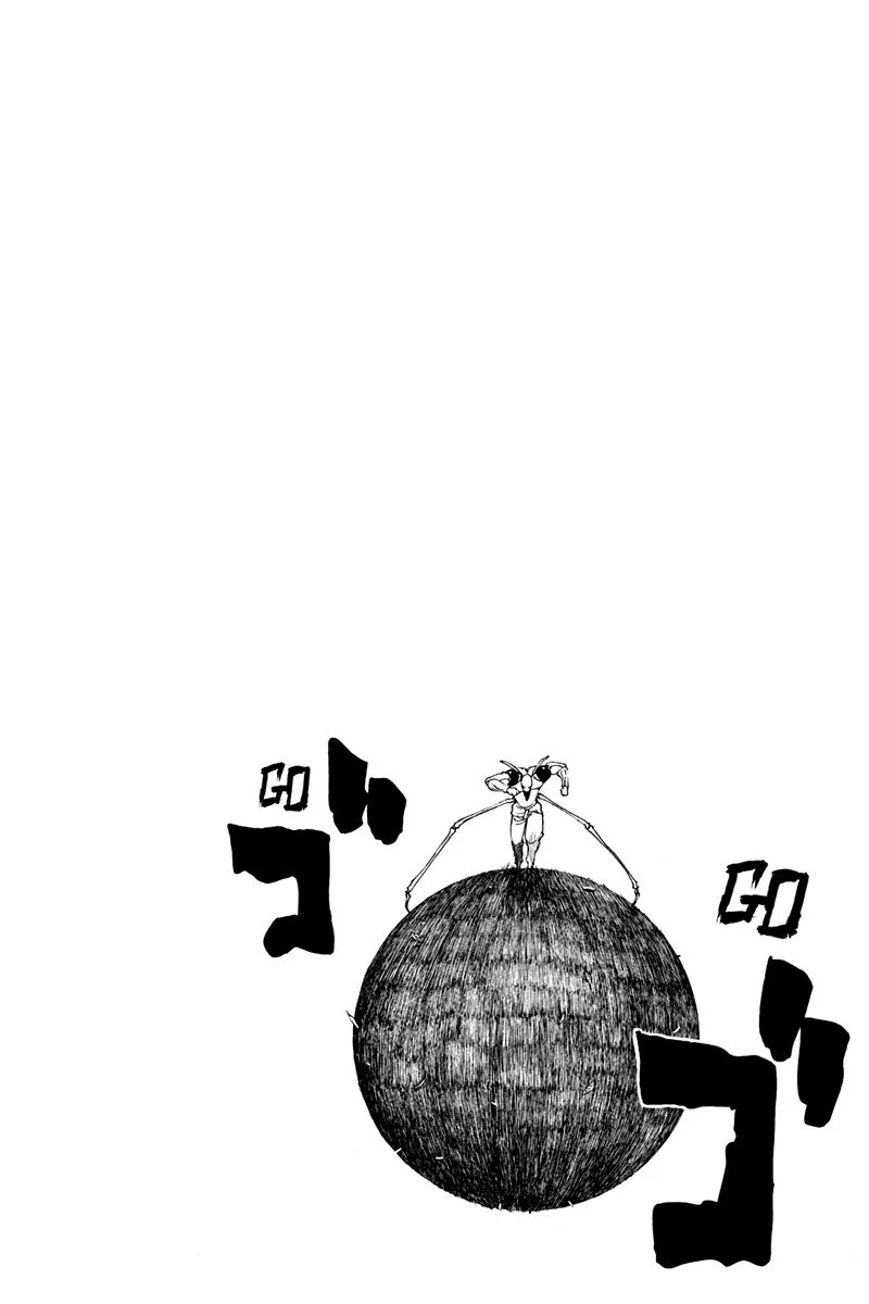 Chapter Image 741