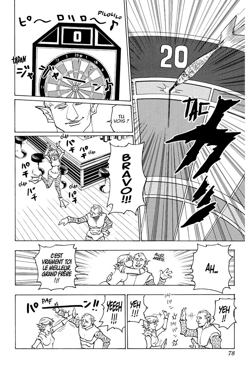 Chapter Image 815