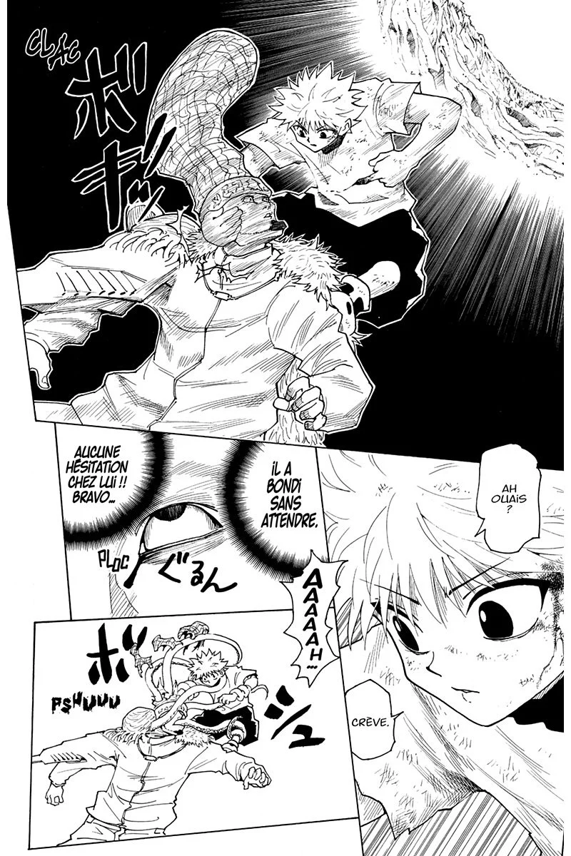 Chapter Image 260