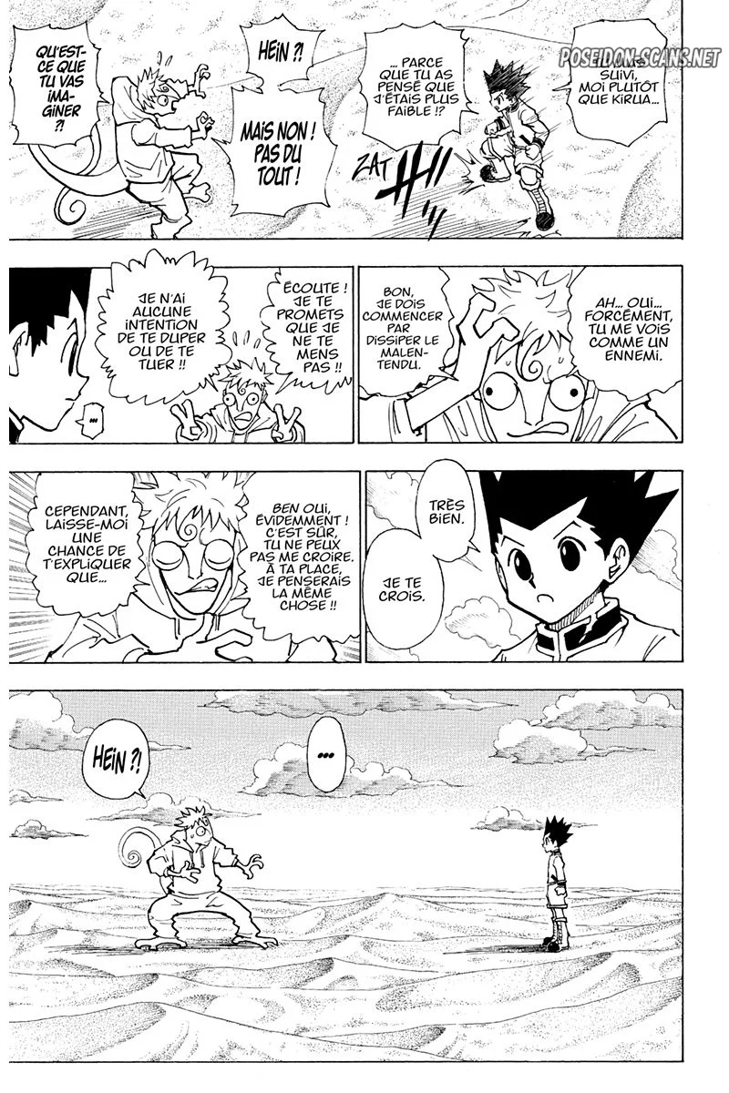 Chapter Image 667