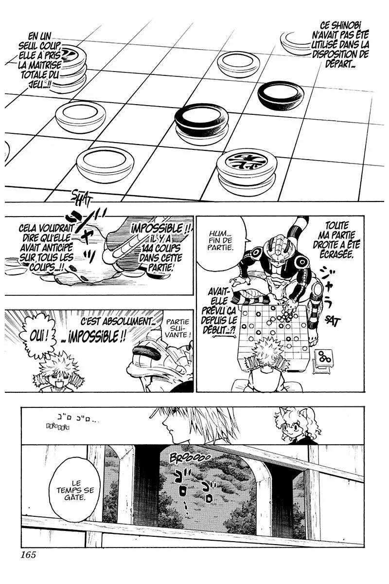 Chapter Image 38