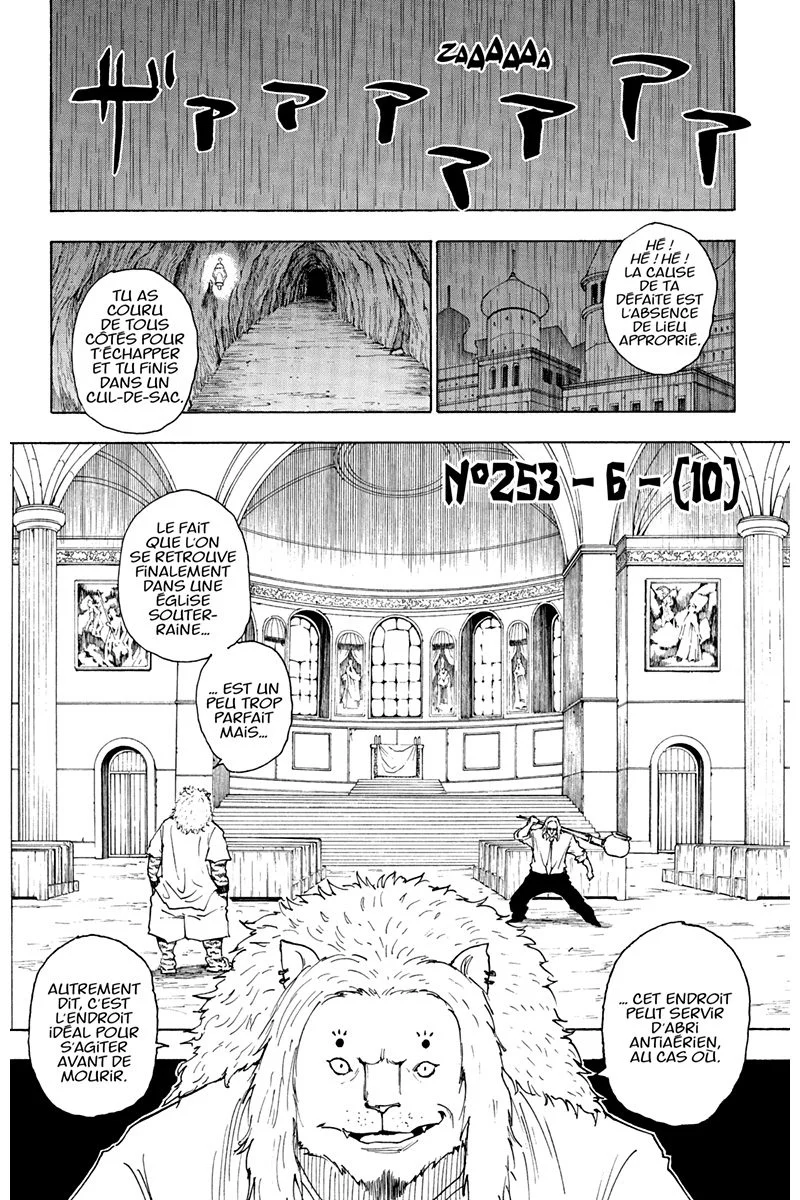Chapter Image 149