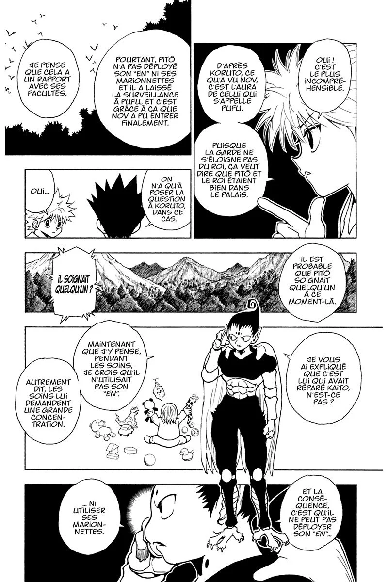 Chapter Image 630