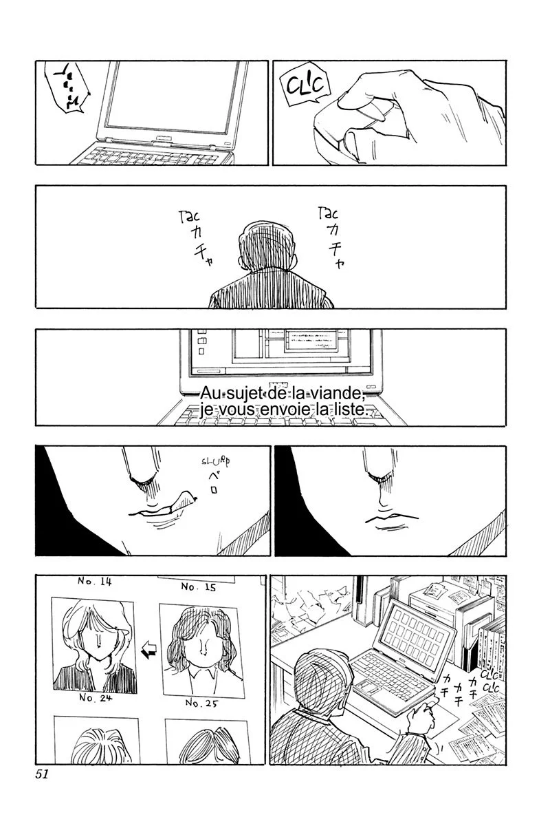 Chapter Image 815