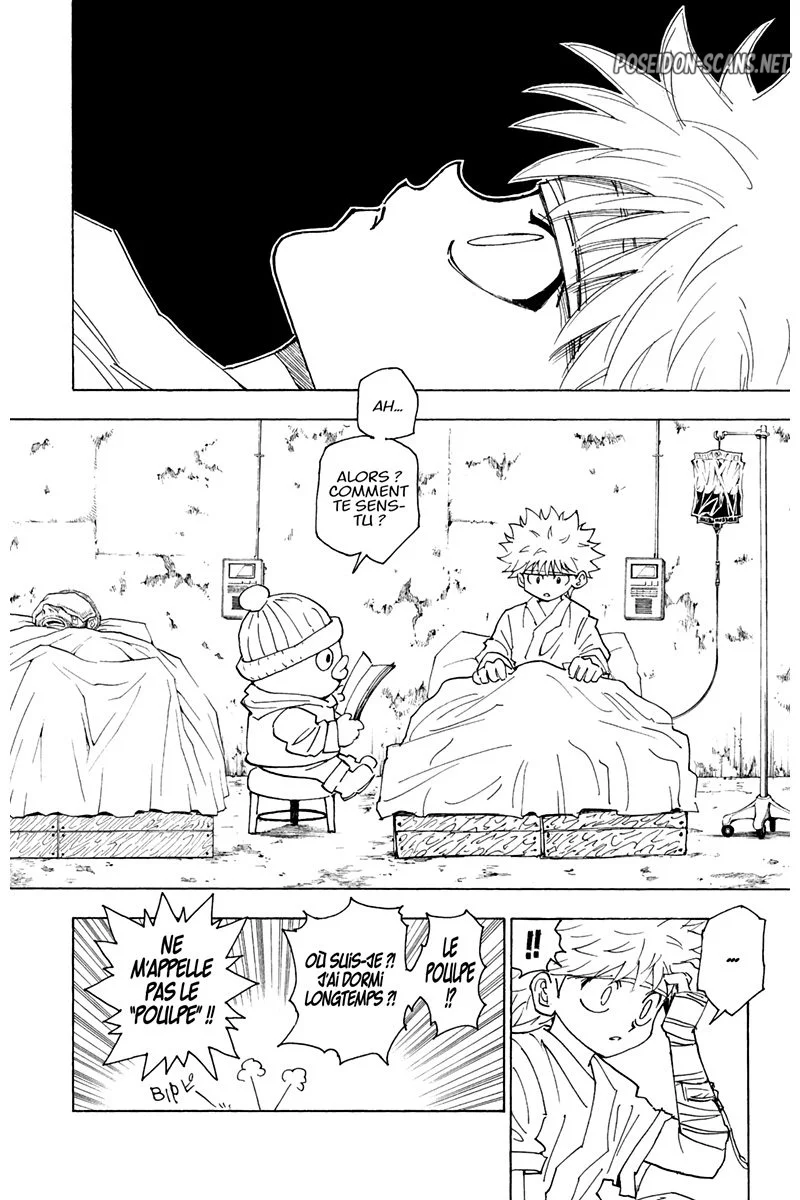 Chapter Image 445