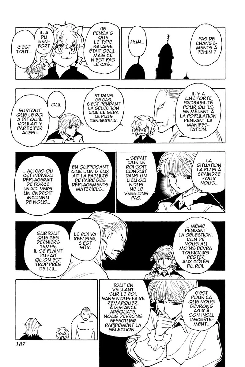 Chapter Image 852