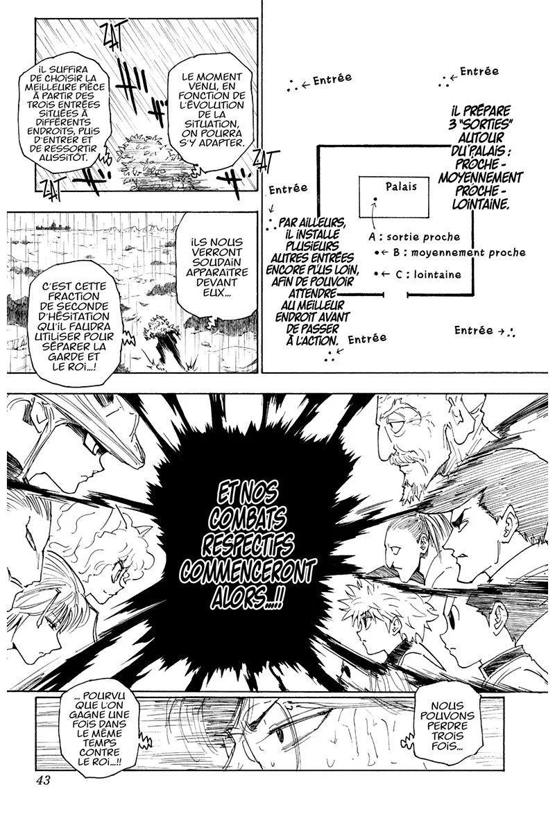 Chapter Image 519