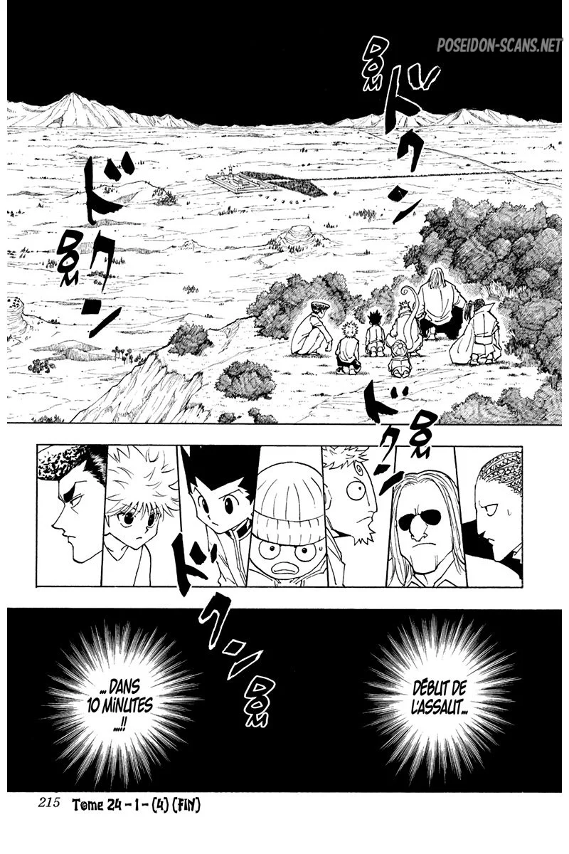 Chapter Image 889