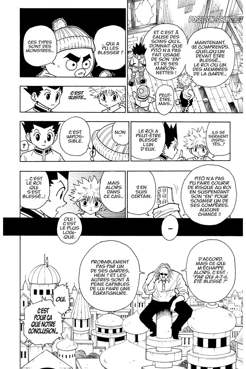 Chapter Image 667