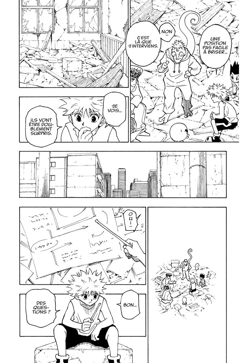 Chapter Image 186