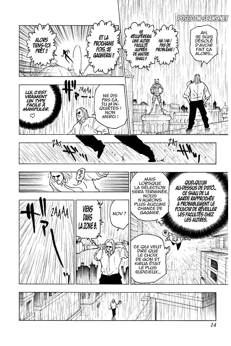 Chapter Image 445