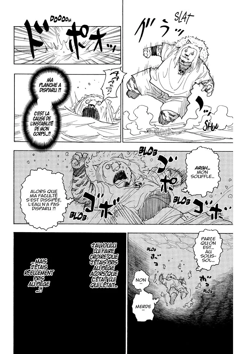 Chapter Image 75