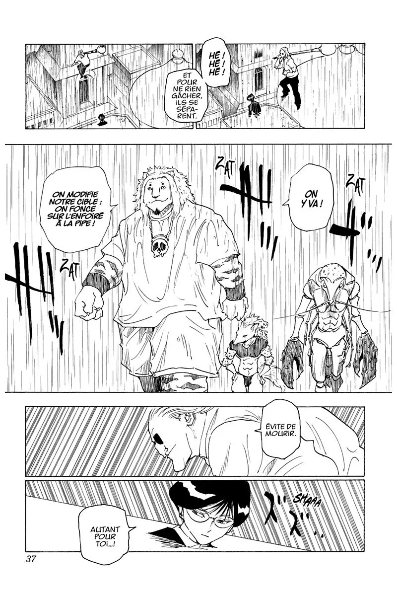 Chapter Image 297