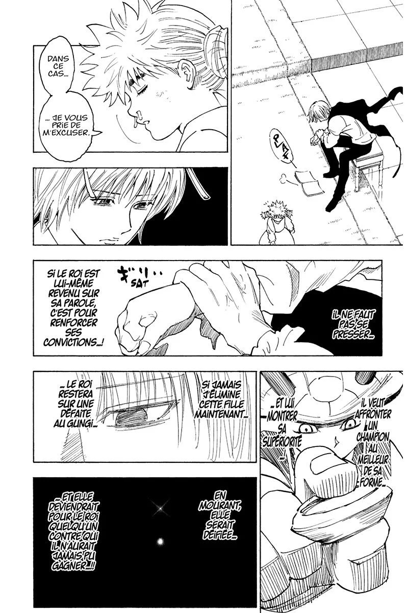 Chapter Image 38