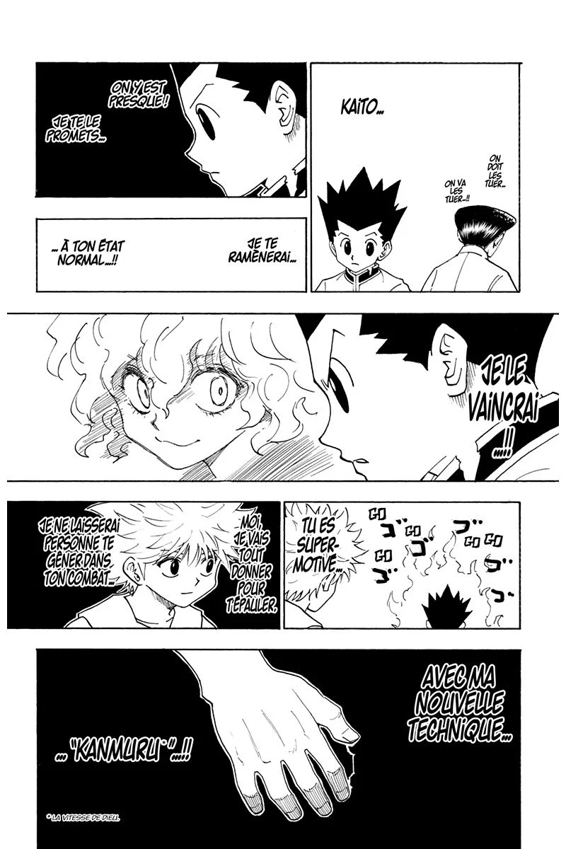 Chapter Image 593