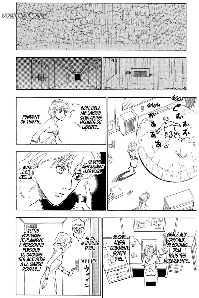 Chapter Image 223