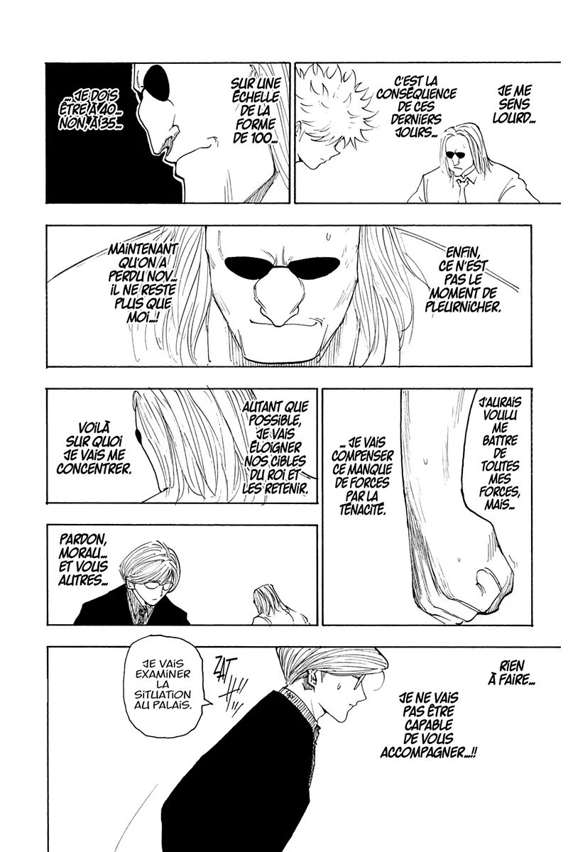 Chapter Image 630