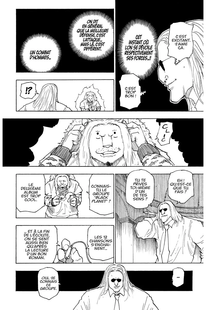Chapter Image 260