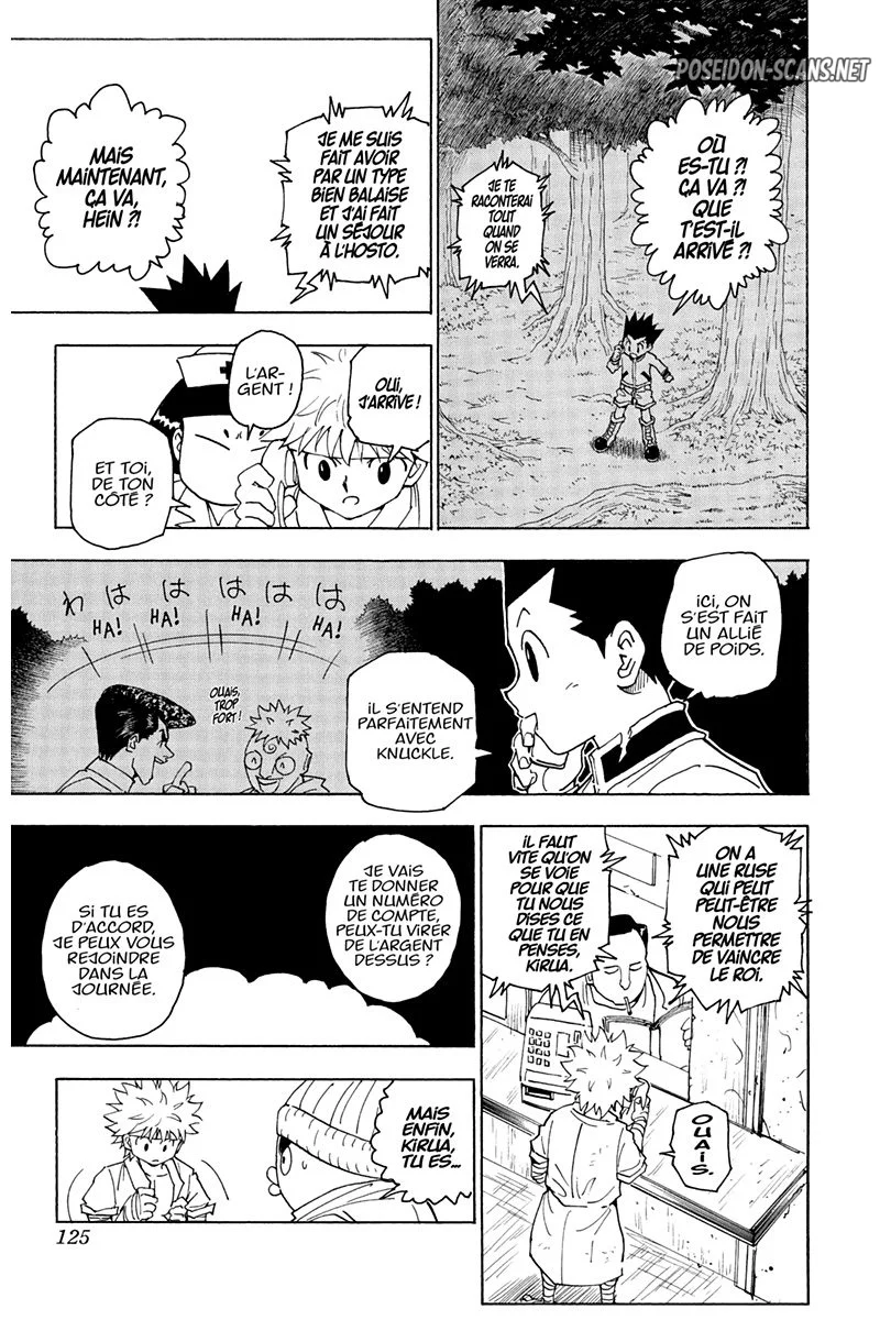 Chapter Image 556