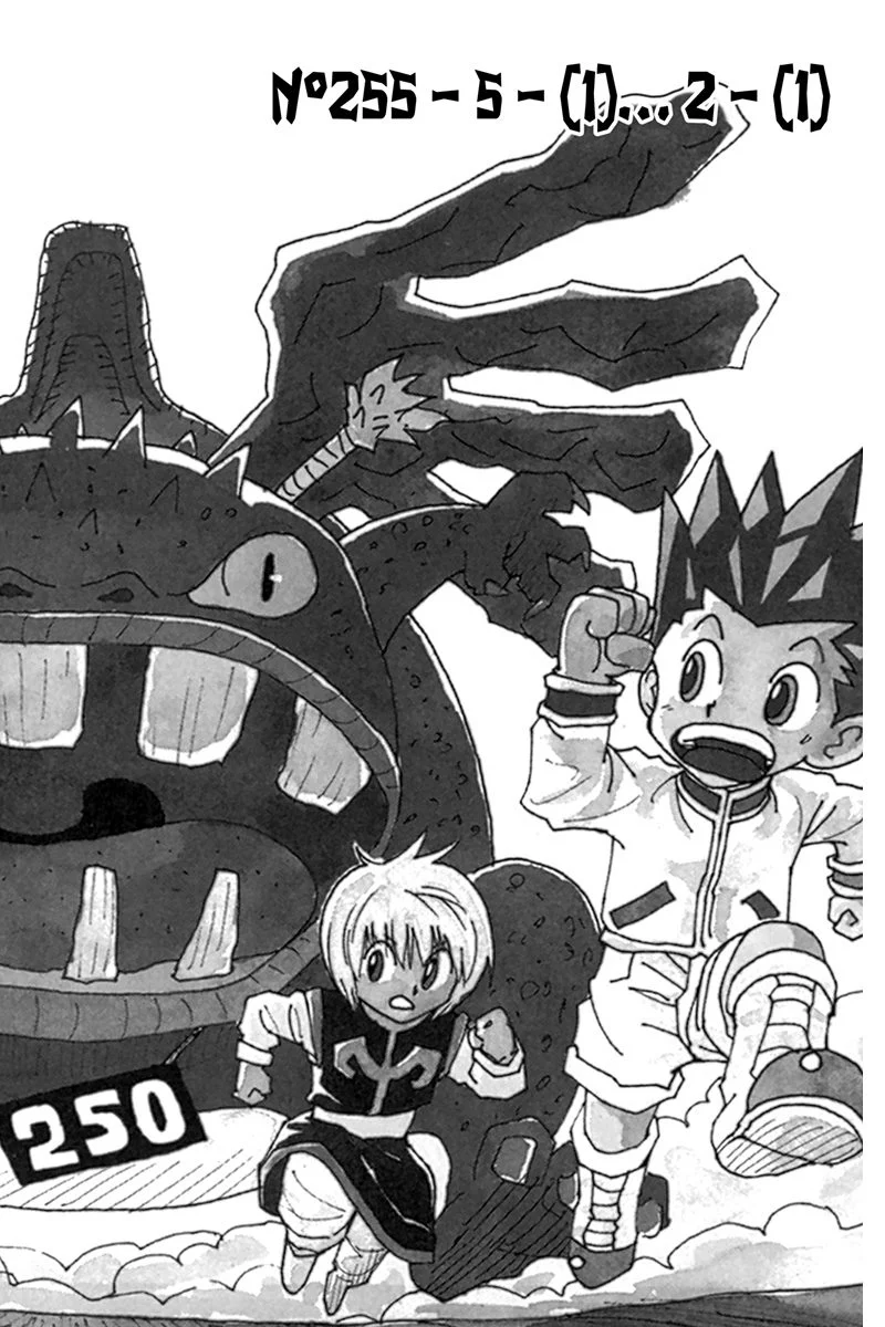 Chapter Image 371