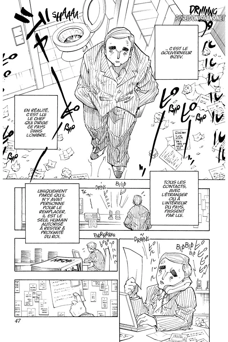 Chapter Image 667