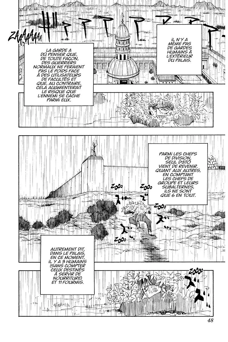 Chapter Image 704