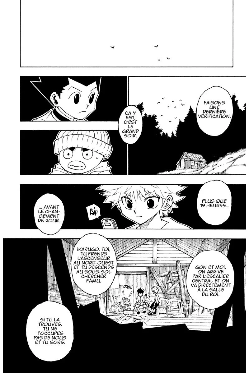 Chapter Image 519