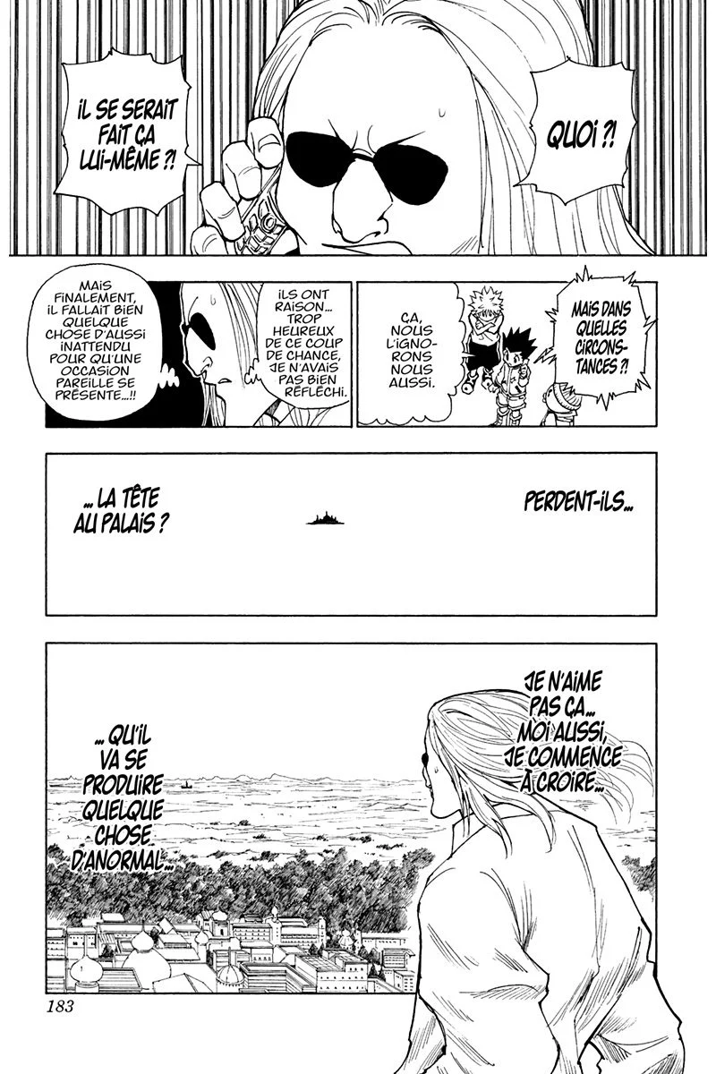 Chapter Image 704