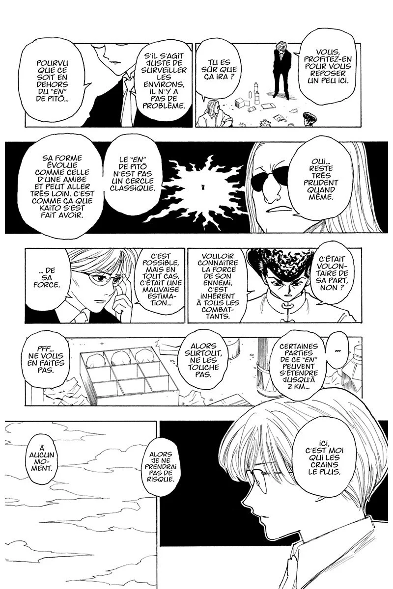 Chapter Image 75