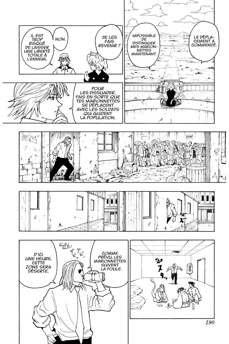 Chapter Image 963