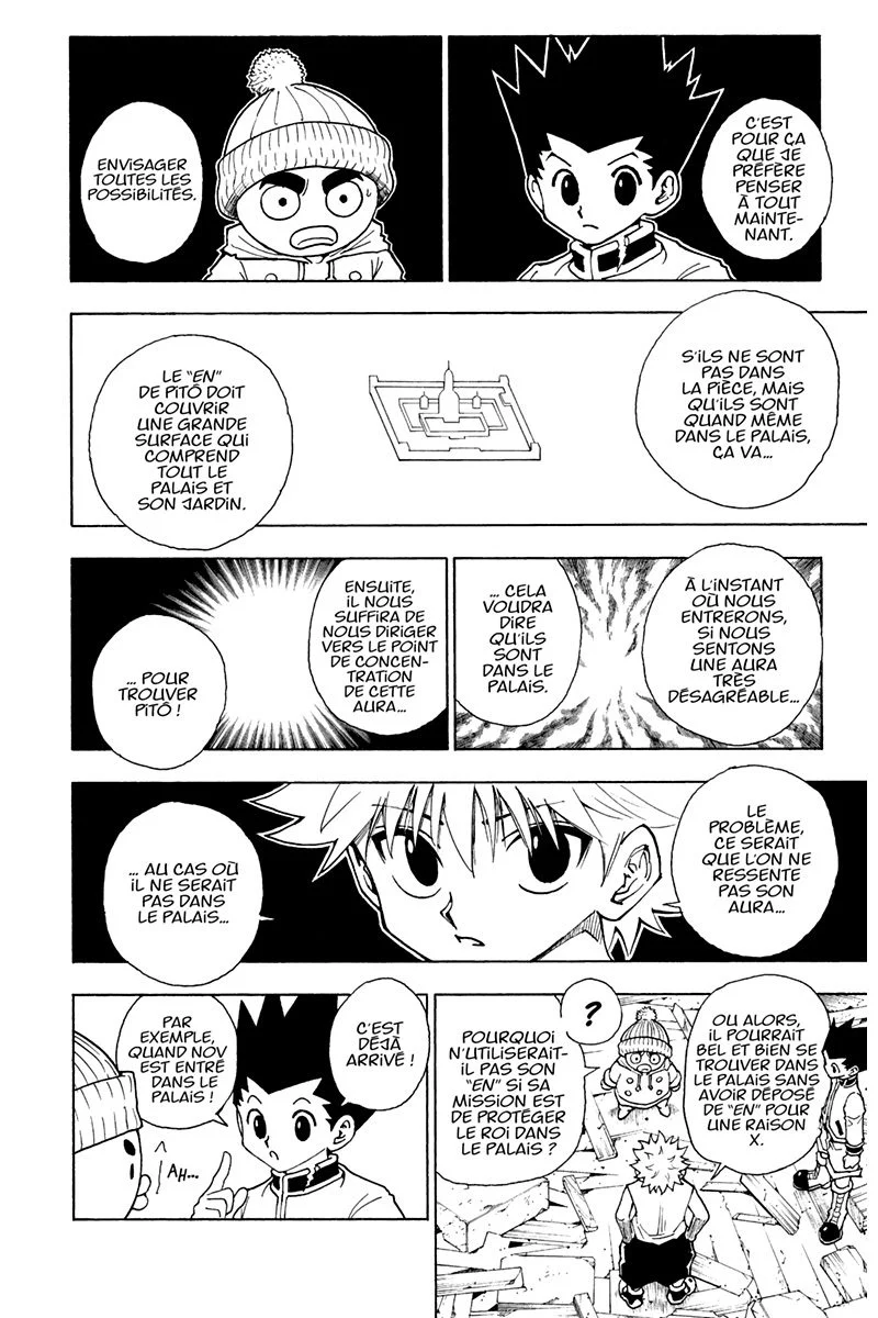 Chapter Image 593