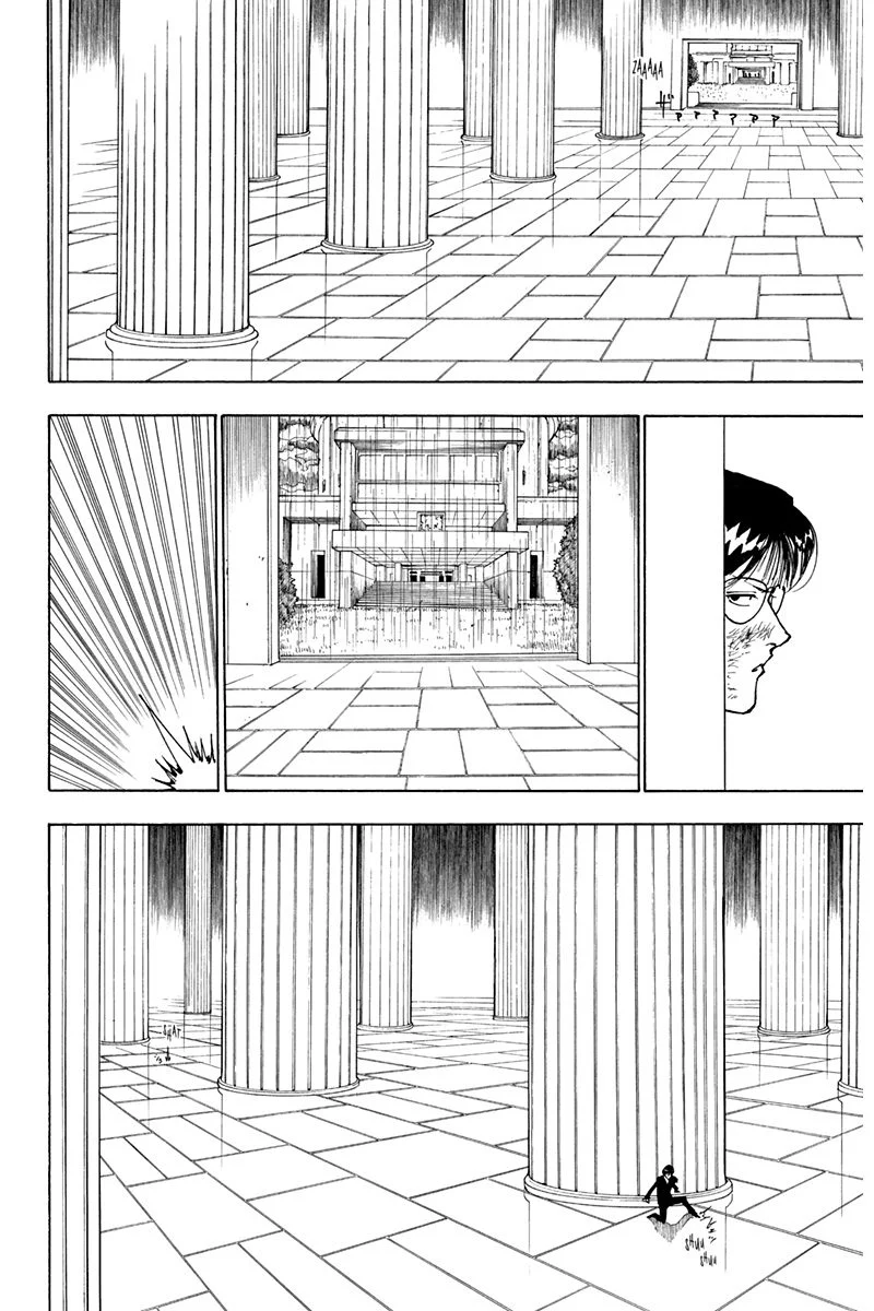Chapter Image 149