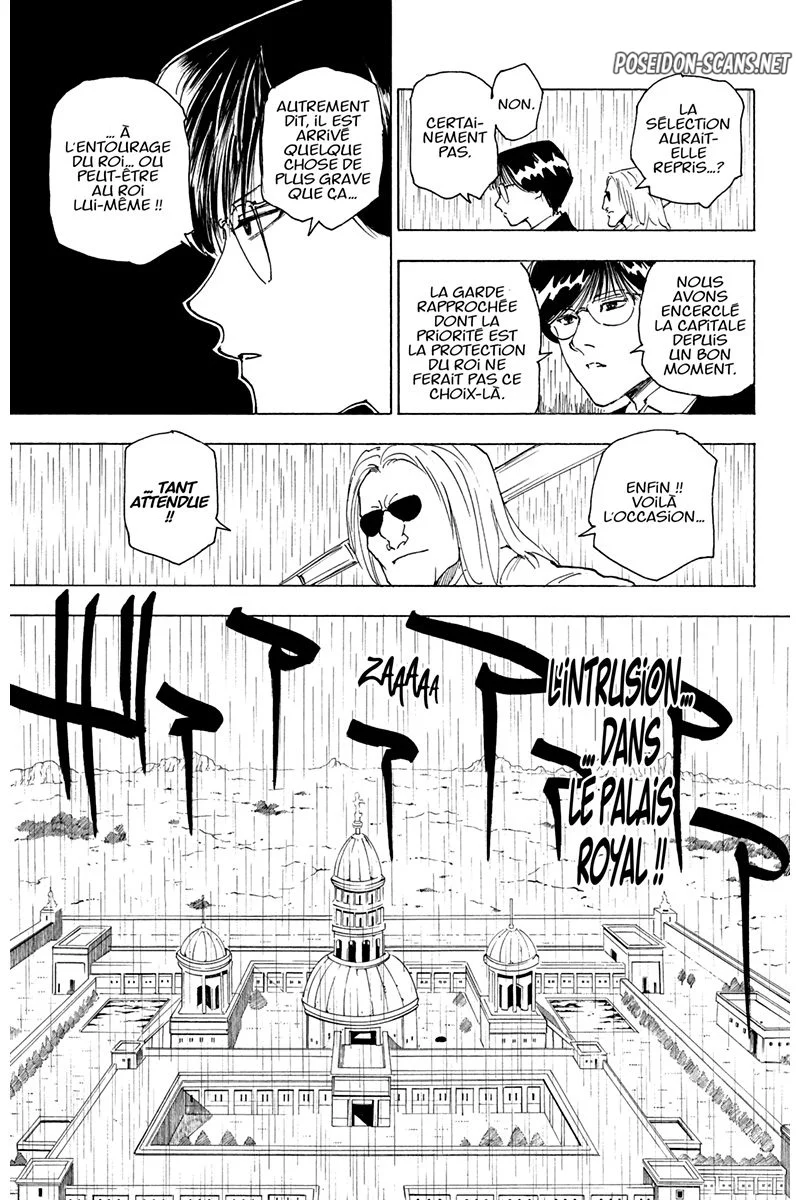 Chapter Image 223