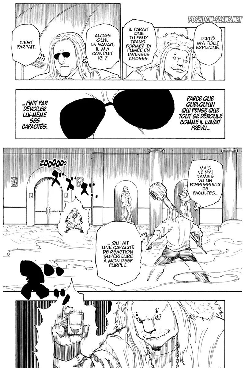 Chapter Image 223