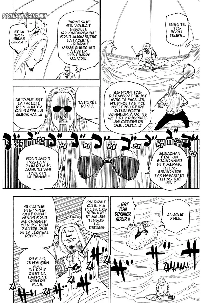 Chapter Image 778