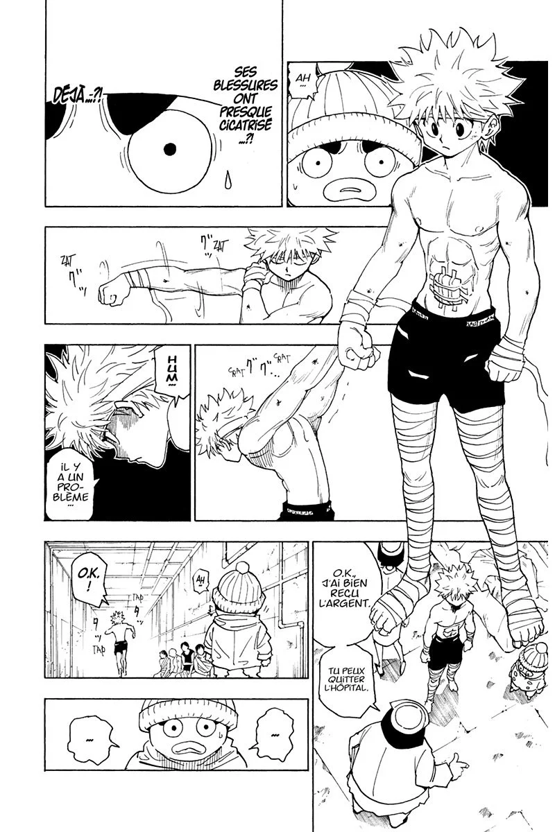Chapter Image 593