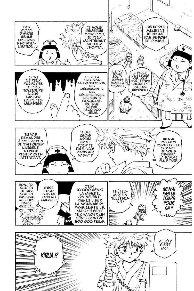 Chapter Image 519