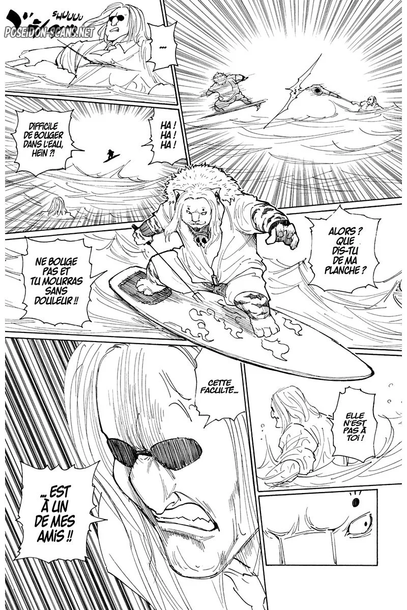 Chapter Image 445