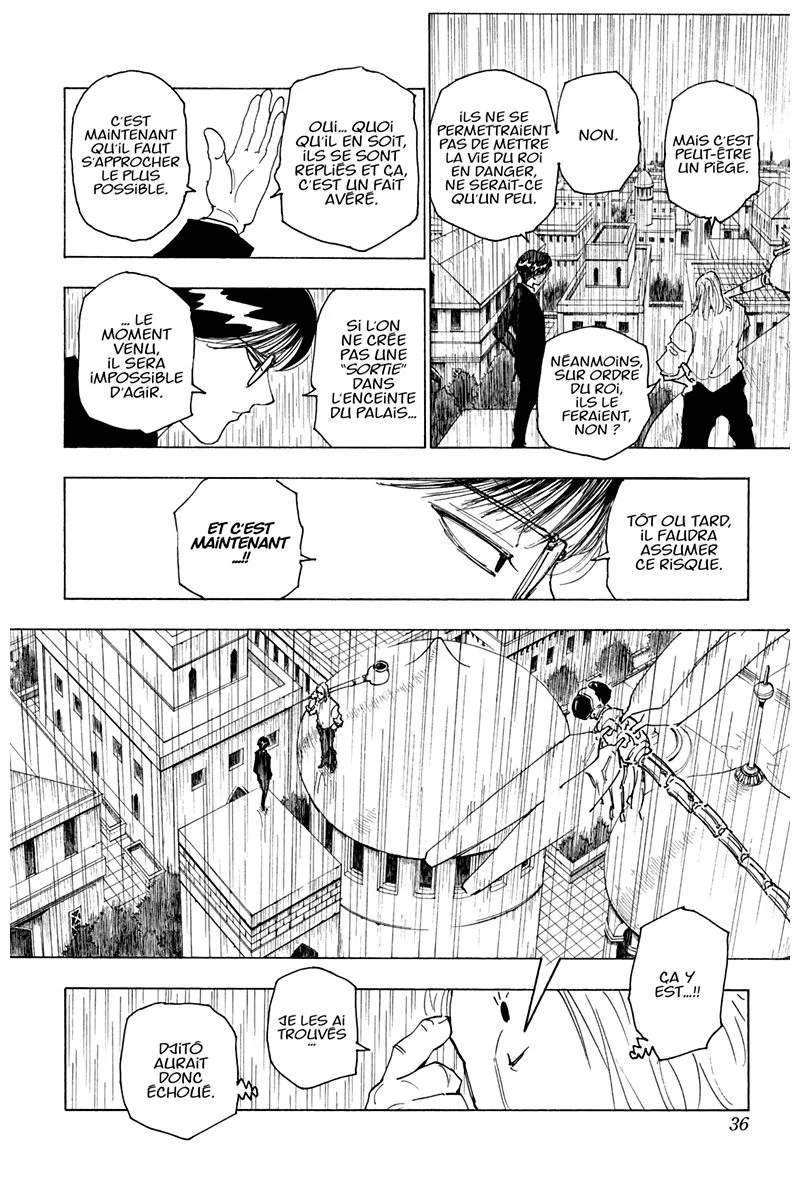 Chapter Image 260
