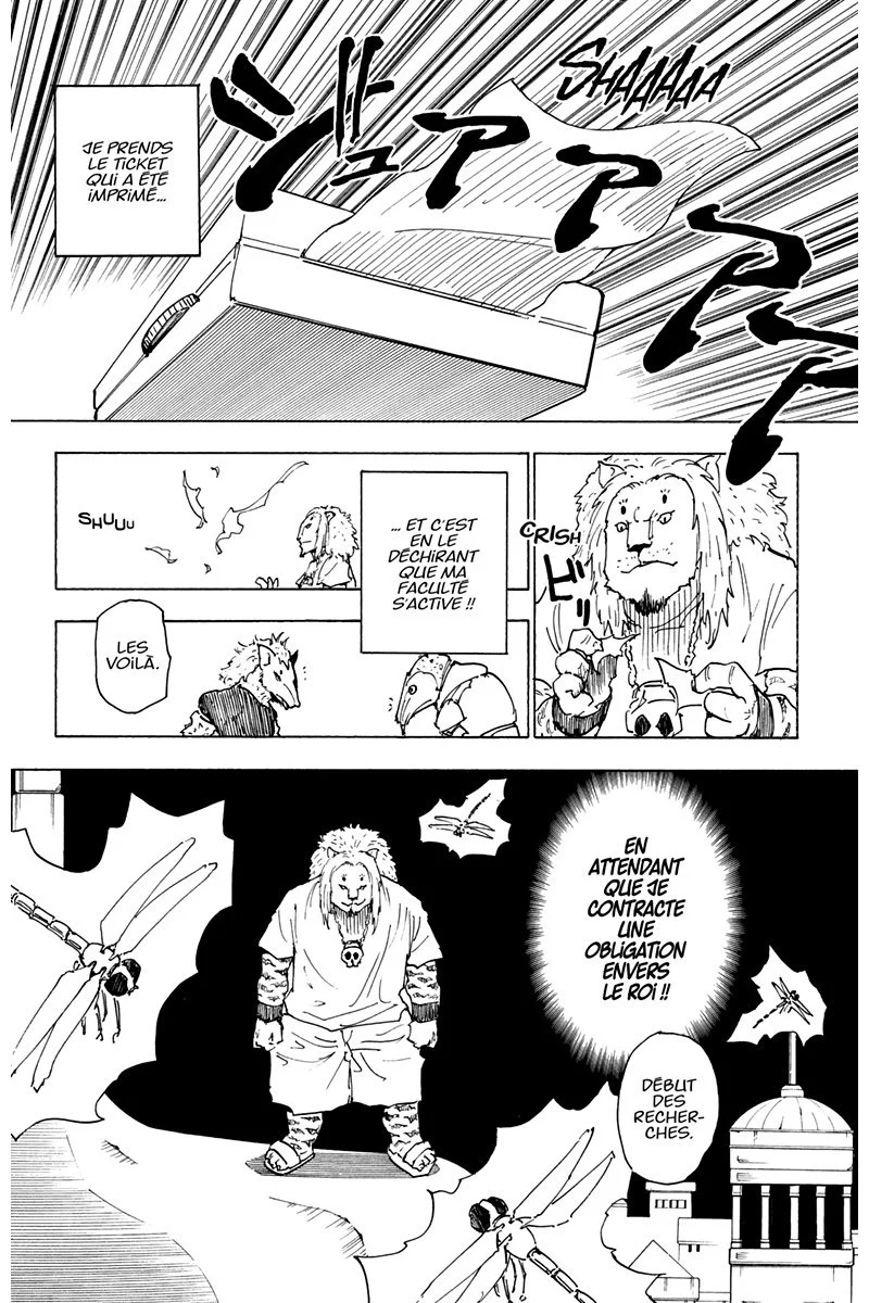 Chapter Image 630