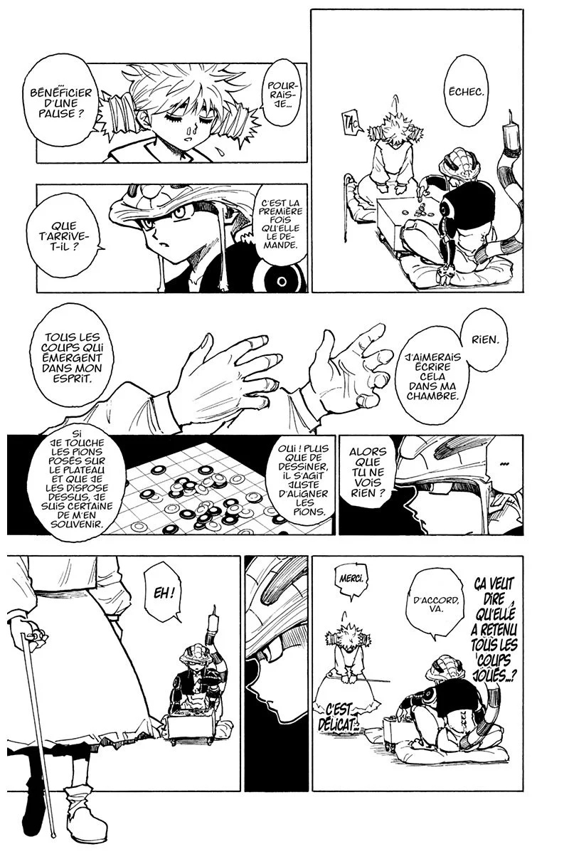 Chapter Image 741