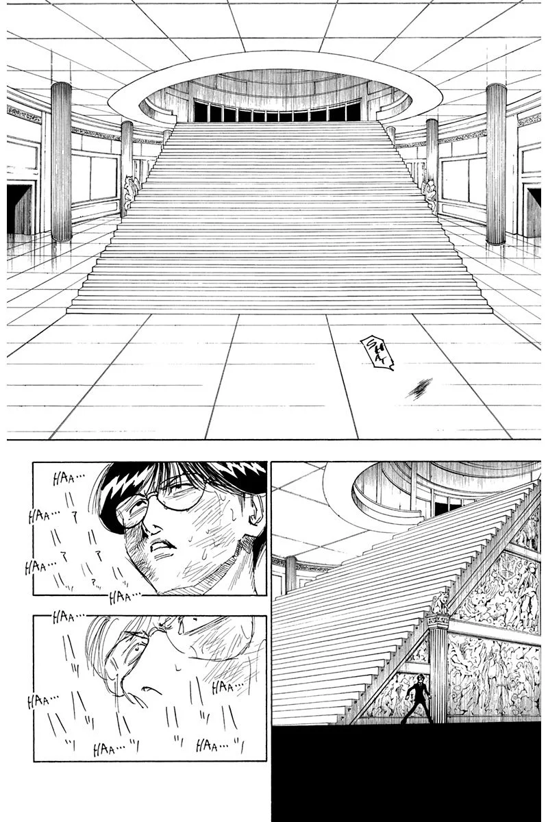 Chapter Image 371