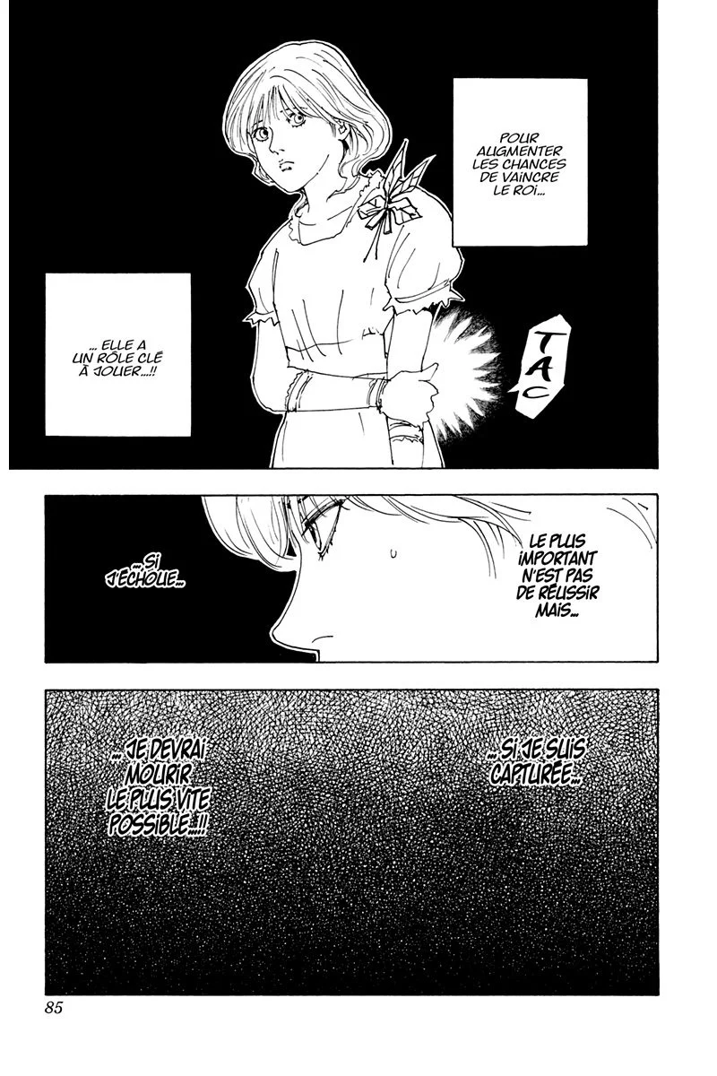 Chapter Image 75